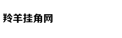 大师赛伍兹2杆落后冲冠李昊桐T57